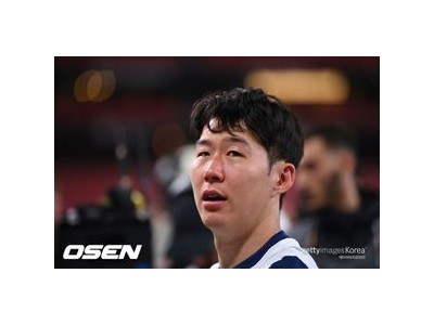 손흥민 스퍼스 마지막 경기 전 스태프들 반응 뜨거운 이유