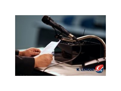 K리그 심판 조직에 대한 신뢰가 바닥까지 떨어짐