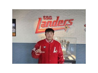 이지영 SSG와 2년 계약 확정