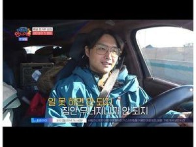 박해미 아들 황성재에게 독립 응원 다 컸는데 안 나가요