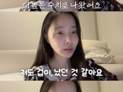 박성광 아내 이솔이 여성 암 투병 고백 후 속 이야기 털어놓다