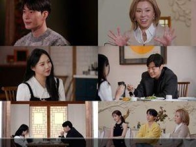 신들린 연애2에 영험한 점술가들이 등장해 화제
