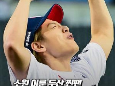 키움 두산 꺾고 2025 시즌 첫 승