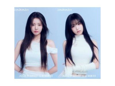 베이비몬스터 SUPA DUPA LUV 티저 공개에 팬들 떠들썩