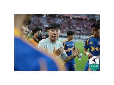 신태용 감독 울산 HD 3연패로 위기 맞아