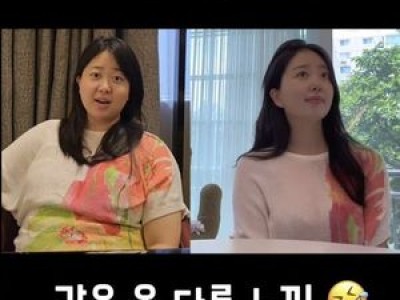 박수홍 아내 김다예 출산 전 몸매 완벽하게 되찾음