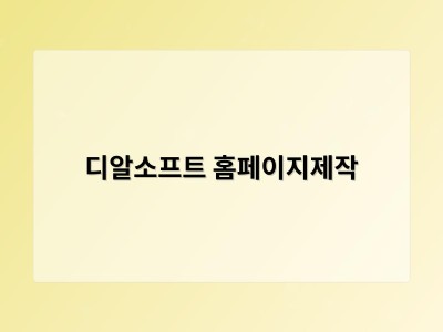 사이든 로 ‘태국에서 부당하게 기소된 캄보디아 사업가 릭 임, 미국 법원에 구제 청구’ - 디알소프트 홈페이지제작
