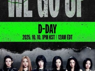 베이비몬스터 2집 WE GO UP 컴백 자신감 넘침
