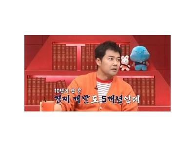 영어 1타로 성적 뒤집는 성적을 부탁해에 관심 집중