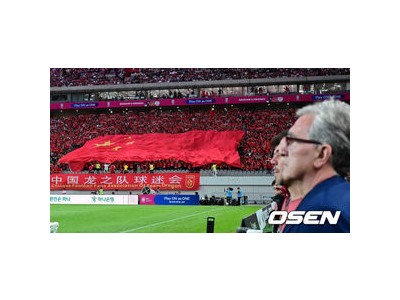 중국 축구 관계자들 월드컵 확대 언급에 국민 반응 냉담