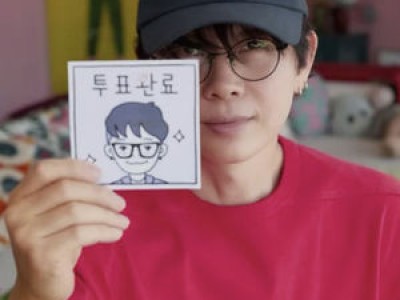 이승환 사전투표 인증 사진에 담긴 의미