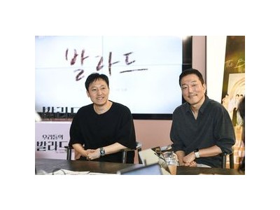 우리들의 발라드 제작진 일반인 출연자 사생활 논란 사전 차단