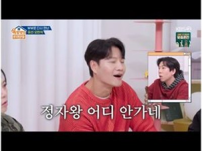 오민석 결혼 계획 언급해 화제