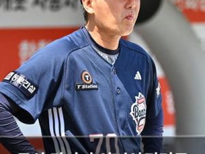 두산 타카다 아시아쿼터로 데뷔 첫날부터 1군과 함께