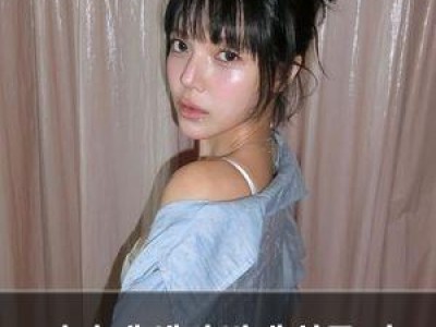지민 새 앨범 발매 하루 전 울컥한 심정 털어놓아