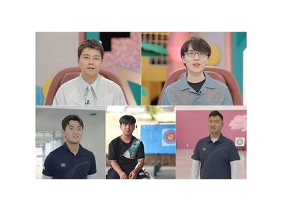 전국소년체전 19년 만에 신기록 깨는 장면이 방송되자 큰 반향