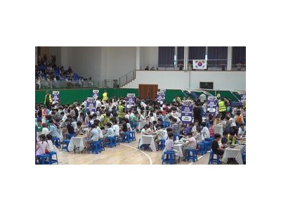 대구에서 열린 어린이 바둑 축제 지역 순회 시작