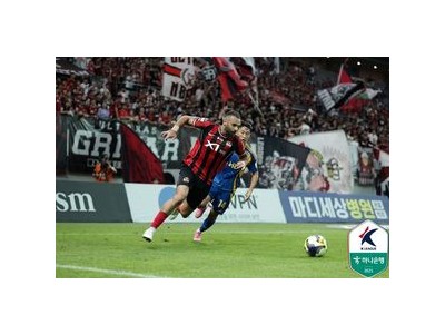 FC서울 울산 HD 경기 연기 문제로 논란
