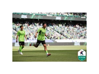 전북 현대 어린이 팬들 앞에서 골 폭죽 터트려 화제