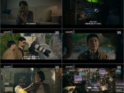 모범택시3 사기꾼 판매자에 낚인 배우들