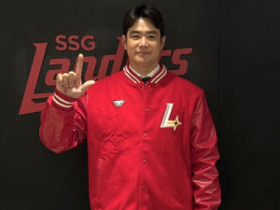 SSG 김재환 영입에 흥분하는 팬들