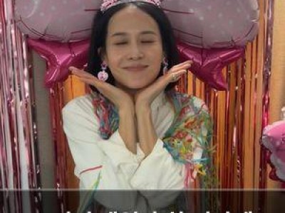 조여정 생일 축하 인사에 팬들 반응 뜨거움
