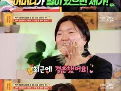 서장훈 불우한 사연에 화 난 이유