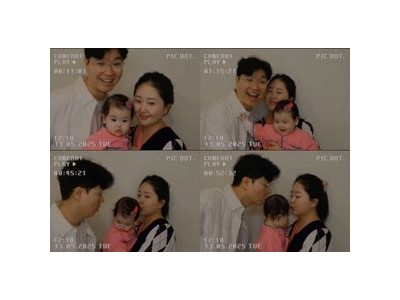박수홍 가족 사진 공개로 화제 되는 이유