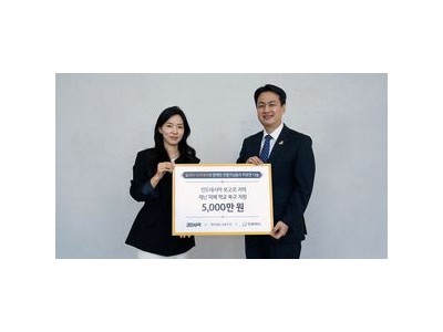 검은사막 유저들 5000만원 기부 모험가의 힘 뜨거웠다