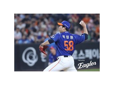 한화 이글스 후반기 첫 경기 14실점으로 무너져 팬들 실망