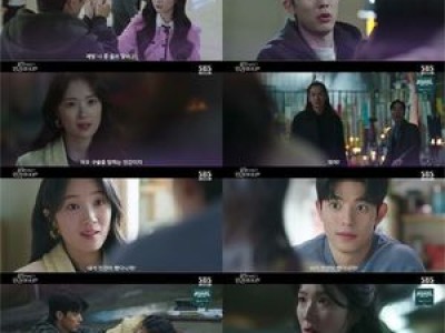 김혜윤 오늘부터 인간입니다만 로몬 구하고 인간이 됨