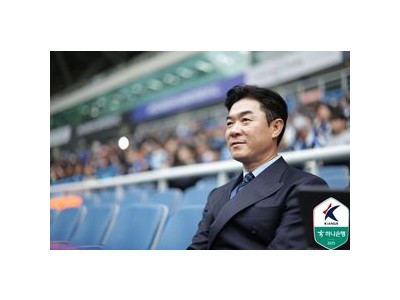 인천 유나이티드 선수 K리그2 36라운드 경기에서 데뷔 소감 털어놓음