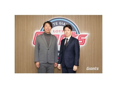 롯데 일본 야구 명장 타카츠 신고를 스페셜 어드바이저로 영입
