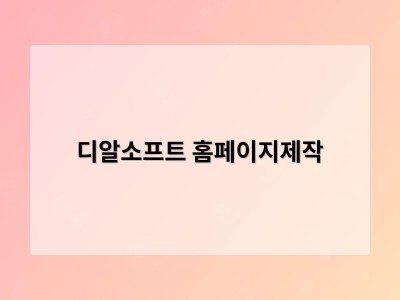 바른북스, 경제 신간 ‘팀장의 악스트: 어떻게 존재할 것인가?’ 출간 15일 만에 500부 판매