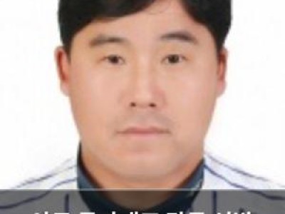 야구 국가대표 감독 선발 완료 국제대회 준비 본격화