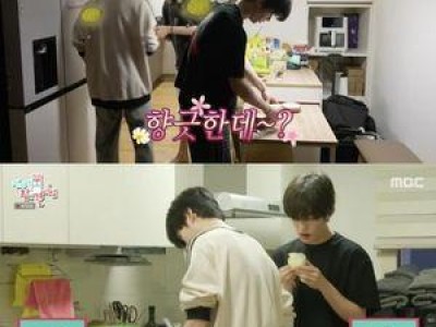 제로베이스원 멤버들 대식가 면모 드러내