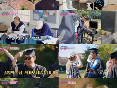 졸업식에서 감동 터진 배우의 모습이 공개돼