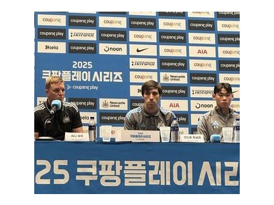 토날리 한국 생활 즐기고 있음