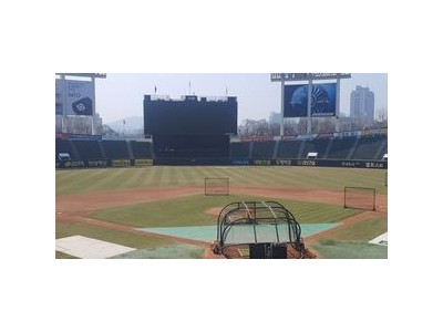 롯데 개막전 2-12 완패 팬들 분노