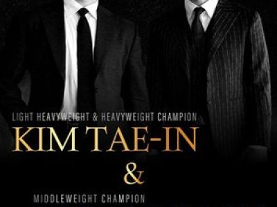 굽네 ROAD FC 072 티켓 매진에 열기 뜨거운 이유