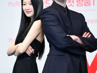 이종석 문가영 결별 소식에 팬들 충격