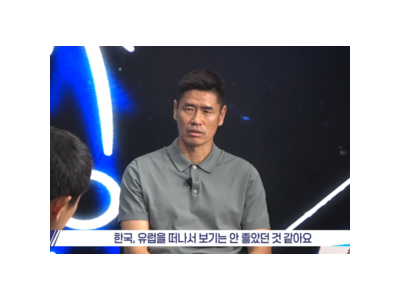 설기현 이승우-김현석 충돌 사건에 이런 건 선수들끼리 해결해야