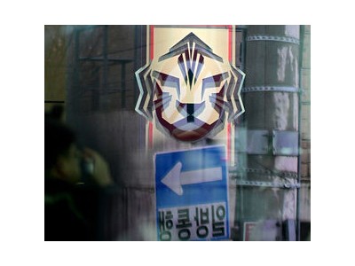 대한축구협회 축구계 여론 뒤흔든 사과문 발표