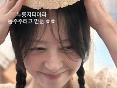 서정희 나이 60대인데도 동안 미모 뽐내는 근황